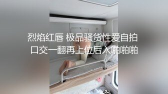 【人妻约拍】约一个摄影师帮老婆拍性感写真，没拍几张就把持不住，按住老婆就干。 (64c278c93b0f4)