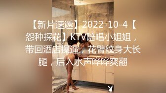 黑衣大奶极品骚女  掏出大屌吸吮  口活非常棒 多毛骚穴埋头舔逼  交叉式