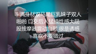 【AI换脸视频】林志玲 性感兔女郎的亲密服务