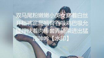 星空傳媒XKG013大胸美女學防狼反被教練操-琳達