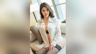 STP30652 新人【丫头yai】，这是为什么？这么好看的妹子， 天天被炮友猛玩， 做这样的男主真性福 VIP0600