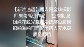 4月流出酒店偷拍 长靴美乳靓妹和男友开房不用热身骑坐鸡巴一阵猛操