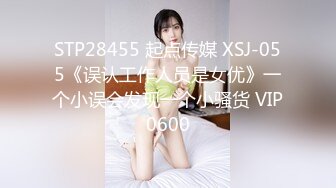 《百度云泄密》冒充假经纪人忽悠白皙的小美女脱光光看鲍鱼 (5)