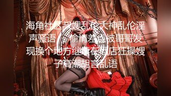 【秀人女神体验操网红】裸眼VR第一视角被操之Z杯女神『悠悠』怒操爆乳乱颤 高潮浪叫 爆乳夹屌抽射