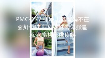 剧情演绎无赖男勇闯独居的大奶肥臀美少妇家中随便的像自己家然后强Jian式暴力的把少妇给干了厨房搞到客厅内射