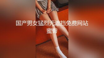 【新片速遞】    精品手持厕拍❤️大神潜入KTV隔板女厕正面近距离高清偷拍几个美女的逼逼