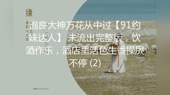 甜美乖巧小姐姐第壹視角口吞大J8,深喉直插喉結,後入蜜桃臀