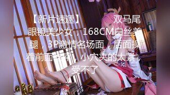 ❤️√【粉嫩水多多】人妻展示~韵味十足~黑丝美腿~啪啪展示~[2.38G/MP4/05:00:00]