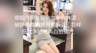 【OnlyFans】【逃亡】国产女21岁小母狗优咪强制高潮，拍摄手法唯美系列，调教较轻，视频非常好，女的也够漂亮 218