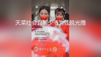 TMW0099.吴芳宜.淫乱万圣派对清纯女孩大解放.天美传媒