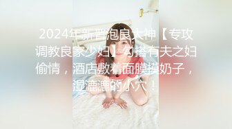 麻豆传媒 MD-0219 《校园读书会》女友的性爱舒压法