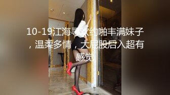 家庭网络摄像头被黑偸拍很性福的年轻夫妻从某宝上买来的多套情趣衣换上试一试老公手机拍然后啪啪啪自慰