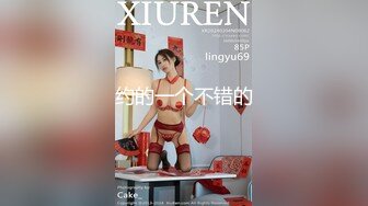 ✿极品学妹✿ 楚楚动人灵动大眼气质美少女▌小敏儿▌黑丝可爱女仆侍奉主人 美妙嫩穴裹紧榨汁 内射宫口才是王道