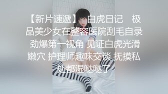 胸大肤白活好，0532，喜欢加好友