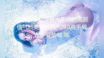 【新片速遞 】 《最新✅顶流✅资源》明星气质PANS女神反差小姐姐【智贤+小柔+诗诗】诱人私拍~露奶露逼绳艺~摄影师对白依旧是亮点