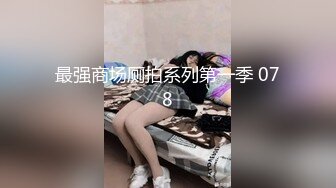 和女孩一起坐船游潭 女孩使劲诱惑晕船了