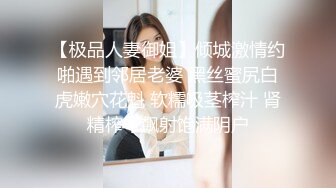 模特级别身材的大学生漂亮美女情趣宾馆约会男友年轻人很勐一顿大力输出1