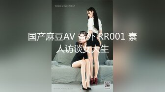 (no_sex)20230716_甜蜜若仙_907096211