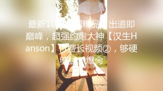 [2DF2]全国探花回归第二场约了个甜美大奶妹子骑乘猛操 - [BT种子]