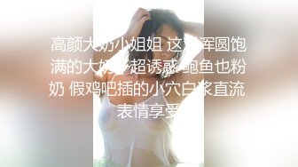 街上回头率高的熟女，这般风姿绰绰，阴毛是那么旺盛，自慰插得十分给力！