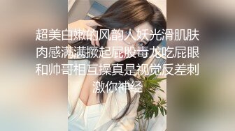 偷拍❤️女性激光脱毛、美容美体等服务项目 (1)