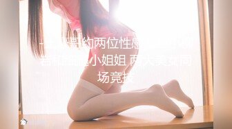 熟女控必备！露脸才是王道！韵味十足白皙风骚阿姨【风情丽姐】私拍，道具紫薇与干儿子各种性爱自拍，亮点是说的淫语 (4)