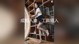 6/11最新 超嫩美穴妹妹翘起屁股手指扣弄菊花张开双腿掰穴特写VIP1196