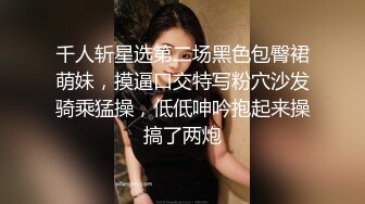 -漂亮少妇深喉吃鸡 技术不错 口水直流 被射了个大花脸 真能射