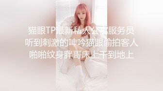 [2DF2]清纯可爱学妹高中礼服小领带丝袜 下课出租屋找学长吃香肠给小穴止痒中出内射完精华舔净 - soav_evMerge [BT种子]