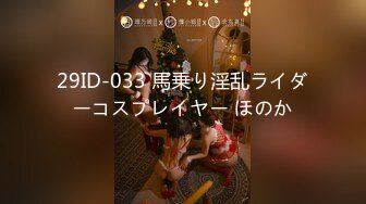 (HD1080P)(ぱすも)(fc3534912)華奢な優等生・消息不明になる前のお泊り剛毛に中出し  (2)