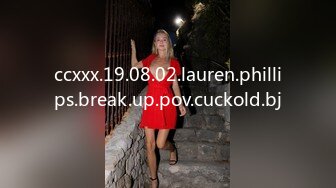 ccxxx.19.08.02.lauren.phillips.break.up.pov.cuckold.bj