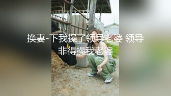 情侣自拍 超可爱的嫩妹对镜头傻笑