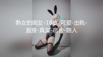 【新片速遞】  YC商场偷拍绿裙棕高跟绝美白领❤️情趣内裤前面清晰看到黑毛和穴痕