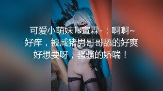 城中村探花，搁小巷挑了十来个，选中了风骚妩媚熟女，情趣带口活儿，老鸡巴骚啦！