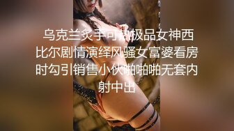  超级漂亮G奶御姐纯天然巨乳鲍汁啪啪大秀