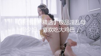 【MP4/HD】女大生想挑战3P结果我不小心找太多人 连饭店房务人员都加入