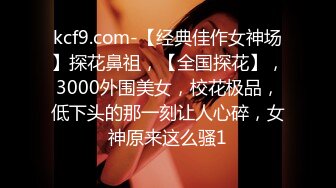 23岁常州林妹妹，身高165体重45，玩得很花，已经被7个人操作，喜欢裸照曝光的刺激感！