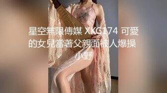 -大肚子孕妇为赚零花钱自慰掰穴 黄瓜手指抠B 撅起屁股特写阴户 (2)