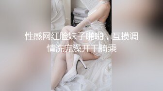 冲浪小哥约炮排球运动员