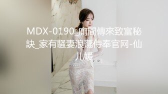 [2DF2]【360豪华情趣房】白色摇摇床-放的很开的大奶妹子和男友吊环上操逼 被转来转去的操 [BT种子]