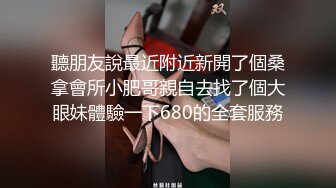 STP32533 尤物旗袍御姐风骚又气质的姐姐谁不喜欢呢，简直性爱教科书兄弟们，69 女上 侧入 传教士BB好粉 国语对白