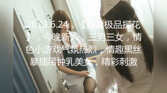   漂亮美熟女 啊啊 我是骚逼 小母狗 绿帽老公带几个小伙操老婆 表情特骚