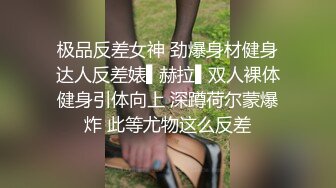 跟朋友出来爬山郊游烧烤 吃饱喝足兴致来了 跟妹子找个岩洞吃鸡啪啪好刺激 屁屁大鲍鱼嫩淫水多