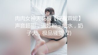 MDS-119 你老婆操起来真香 绿帽子给老公当面戴 麻豆传媒映画