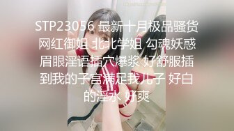 漂亮美眉吃鸡啪啪 身材丰满逼毛浓密 上位骑乘无套输出 可惜大哥不耐操 没几分钟就内射了