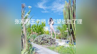 【本站推荐】恣意玩弄！當超擬真性愛機器人長得像那個前女友，被分手的恨都一次狠狠發洩吧！