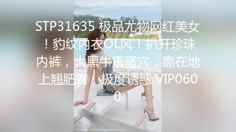 网友自拍情景剧美女欠钱不还被逼肉偿