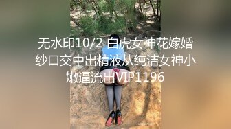 34岁少妇的诱惑