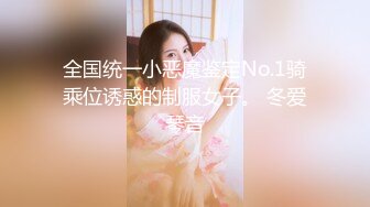 漂亮小少妇 操我的小溅逼小骚逼 啊啊没力气了腿软了你来操我 你射啦 被小哥哥操喷了 骚话不停 看骚表情是真爽到了