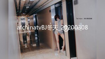 2024-10-5安防精品 视频裸聊自慰和淫乱双飞